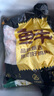 鮮京采琵琶腿 4斤 冷凍雞肉 雞大腿炸雞腿烤雞腿鹵雞腿 曬單實拍圖