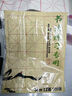 玉水湖金榜題名書(shū)法毛筆套裝初學(xué)者中楷兼毫水寫(xiě)布臨摹字帖兒童小學(xué)生三年級練習筆墨紙硯全套禮物 曬單實(shí)拍圖