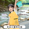 羚特趕海連體褲兒童玩水連體衣沙水服涉水服下水褲-檸檬黃 33 曬單實(shí)拍圖