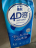 潔云衛(wèi)生紙 4D溶+懸掛式廁紙3層300抽*4提 L碼溶易抽掛衛(wèi)紙巾替代卷紙 曬單實拍圖