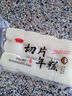 水磨年糕切片400克火鍋食材家鄉(xiāng)美食寧波風(fēng)味真空年糕切片免切 水磨年糕切片400克*1袋 曬單實拍圖