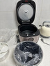 美的（Midea）電飯煲【國(guó)家補(bǔ)貼】IH電磁加熱3-8-10人電飯鍋家用灶火包鍋小米粥大容量4升5升一級(jí)能效智能預(yù)約 【5L容量】IH大火力18分鐘快煮 5L 曬單實(shí)拍圖