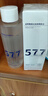 藍(lán)月亮內(nèi)衣褲洗衣液內(nèi)衣洗衣液櫻花香500g*2瓶 去血漬去異味除菌>99% 曬單實(shí)拍圖