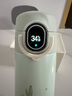 膳魔師（THERMOS）智能保溫杯470ml男女士高檔水杯子學(xué)生教師節禮物TEEA桂花 曬單實(shí)拍圖