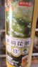 京東京造桃韻龍井毛尖小麥茉莉花茶精釀啤酒蘇超看球1L*3三種口味中秋送禮 曬單實(shí)拍圖