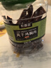 農(nóng)香森風干雞胸肉干618g麻辣味罐裝雞肉干肉條減零食低耐嚼卡脂休閑即食 曬單實拍圖