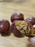 藥用養(yǎng)生滋補山西正宗稷山板棗子姚村陶梁千年老樹棗王送禮佳品 500克千年老樹特號棗 曬單實拍圖
