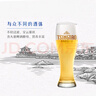 青島啤酒（TsingTao）精釀白啤 全麥釀造 500ml*12聽 整箱裝 曬單實(shí)拍圖