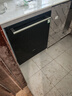 西門子（SIEMENS）黑魔鏡636ProMax15+2套 全面升級(jí)雙一級(jí)認(rèn)證超省水省電AI智能洗17套嵌入式洗碗機(jī)SJ43EB33KC 曬單實(shí)拍圖