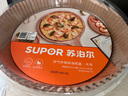 蘇泊爾蘇泊爾空氣炸鍋專用紙硅油紙盤烘焙烤肉吸油紙大號(hào)100張KDB20AE10 曬單實(shí)拍圖