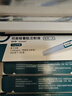 【冷鏈產品】【原研進口】 諾和泰 司美格魯肽注射液1.34mg:1ml*3ml 曬單實拍圖
