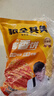 糧全其美醬香餅1.1kg/10片煎餅果子烤冷面千層餅手抓餅專(zhuān)用醬早餐半成品 曬單實(shí)拍圖
