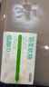 京東京造抽紙 羽柔紙巾100抽*20包 3層無香紙巾面巾紙餐巾紙 整箱 曬單實(shí)拍圖