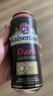 Kaiserdom黑啤酒500ml*24聽 整箱裝 德國原裝進口 曬單實拍圖