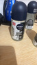 妮維雅（NIVEA）抑汗香體腋下止汗露男士黑白出眾爽身走珠液50ml*3 曬單實拍圖