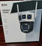 喬安4g太陽能攝像頭室外戶外終身免充值流量無電無網(wǎng)免插電手機遠程監(jiān)控器家用360度無死角帶全景夜視 曬單實拍圖