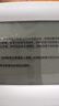 得力（deli）兒童節禮物充電電子鬧鐘背光家用學(xué)生兒童溫濕度計床頭鐘開(kāi)學(xué)升學(xué)必備白 LE103A開(kāi)學(xué)必備禮物 曬單實(shí)拍圖