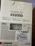 金士頓（Kingston）4TB Type-C USB3.2 移動(dòng)固態(tài)硬盤(pán)（PSSD）XS2000 高速讀寫(xiě)2000MB/s IP55等級三防保護 手機直連 曬單實(shí)拍圖
