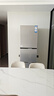 海爾（Haier）251升風(fēng)冷無霜三開門多門家用小冰箱小型海爾255升級款宿舍租房一級能效節(jié)能BCD-251WGHC3E7WV(銀) 曬單實拍圖