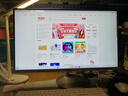 飛利浦（PHILIPS）國家補(bǔ)貼20% 27英寸臺(tái)式一體機(jī)電腦( 酷睿12代i5-12450H 16G 512G 旋轉(zhuǎn)升降底座 )S9白 曬單實(shí)拍圖