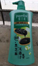 夏士蓮黑亮滋養洗發(fā)水750g 男士女士洗發(fā)露 干枯毛躁暗啞發(fā)質(zhì) 曬單實(shí)拍圖