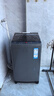 海爾（Haier）波輪洗衣機(jī)小型全自動(dòng)懶人家用【XQB80-Z10D0】家電國(guó)家補(bǔ)貼20%以舊換新一級(jí)能效宿舍出租房單脫水 曬單實(shí)拍圖