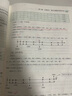 奧康（Aokang）運(yùn)動(dòng)拖鞋男士夏季外穿eva防滑防臭厚底踩屎感戶外沙灘涼拖鞋男 咖棕 41-42 【適合40-41】 曬單實(shí)拍圖