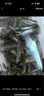 DEERA龜糧淡水蝦干小魚干烏龜零食草龜巴西龜鱷龜開口糧烏龜飼料凍干蝦 淡水小魚干1200ml+送鑷子 曬單實拍圖