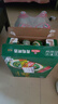 青島啤酒（TsingTao）百年經(jīng)典 330ml*20聽(tīng) 整箱裝 中秋送禮 曬單實(shí)拍圖