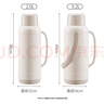 嘉特（GiNT）保溫壺家用大容量熱水瓶玻璃內膽暖壺開(kāi)水瓶學(xué)生暖瓶水壺 曬單實(shí)拍圖