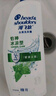 海飛絲頭皮肌底控油蓬松洗發(fā)水670g去屑男女士水楊酸洗頭膏洗發(fā)露控油瓶 曬單實(shí)拍圖