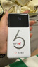華正易尚隨身wifi三網(wǎng)通用可移動(dòng)無線上網(wǎng)支持5G/4G設(shè)備卡路由器車載便攜2025款免插卡隨行全國通用流量 曬單實(shí)拍圖