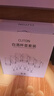 CLITON白酒杯分酒器100ml酒具套裝茅臺(tái)一口小酒杯刻度分酒壺酒盅6壺6杯 曬單實(shí)拍圖