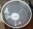 艾美特（AIRMATE）七葉家用遙控電風(fēng)扇7檔大風(fēng)量空氣循環(huán)搖頭臺式落地扇節(jié)能柔風(fēng)小風(fēng)扇預(yù)約定時落地式電扇 CS35-R20 曬單實拍圖