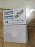 羅曼（ROAMAN）電動(dòng)牙刷牙醫(yī)推薦48000高振頻護(hù)齦送情侶成人男女朋友生日七夕情人節(jié)禮物2刷頭家電國(guó)家補(bǔ)貼T3白 曬單實(shí)拍圖