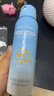OPOSi兒童水晶防曬噴霧夏季物理防紫外線乳霜寶寶小孩spf50戶外100ml 曬單實(shí)拍圖