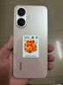 小米（MI）REDMI 紅米Turbo4 Pro 國(guó)家補(bǔ)貼 第四代驍龍8s 7550mAh長(zhǎng)續(xù)航 IP68防水 小米紅米新品5G手機(jī) 粉金色 12GB+512GB 【官方標(biāo)配】 曬單實(shí)拍圖