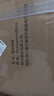 得力(deli)搬家紙箱 加厚特大號紙箱子快遞打包箱收納箱整理箱包裝紙殼箱60*40*50cm【有扣手-2個裝】PK132 曬單實拍圖
