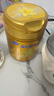 飛鶴星飛帆卓睿嬰兒配方奶粉1段(0-6個(gè)月) 750g  乳鐵蛋白 育兒補(bǔ)貼 曬單實(shí)拍圖