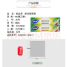 妙潔大號密封袋30只 加厚食品級保鮮自封袋 曬單實拍圖
