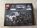 樂高（LEGO）積木拼裝機械組系列42096 保時捷911男孩玩具生日禮物 曬單實拍圖