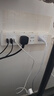 公牛（BULL） 小白系列智能USB插座 多用插排轉換器電源拖線(xiàn)接線(xiàn)板 小白USB插線(xiàn)板排插 【3位3USB總控|3米|新國標】B403U 曬單實(shí)拍圖