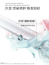 沙宣洗發(fā)水盈卷修潤洗發(fā)水男士女士通用750g盈卷大紅瓶洗發(fā)露膏 曬單實(shí)拍圖