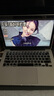 Apple MacBook Pro  2015款13英寸 蘋果筆記本電腦 二手筆記本 曬單實拍圖
