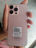 HVEIAI手機(jī)2025新品6年質(zhì)保5G全網(wǎng)通1TB超大內(nèi)存7800mAh快充大電池電競(jìng)抗摔防水護(hù)眼高性能6800W拍照 鈦沙金 16GB+1TB（1024GB） 官方標(biāo)配 曬單實(shí)拍圖