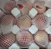 京鮮生  山西水蜜桃 凈重4.5斤 單果150g+ 生鮮水果 源頭直發(fā)  曬單實(shí)拍圖