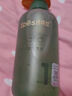 Spes詩(shī)裴絲紅沒(méi)藥醇多肽洗發(fā)水500ml 蓬松洗發(fā)露女/男士洗發(fā)露洗發(fā)膏 曬單實(shí)拍圖