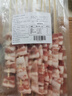 臘偵探 五花肉串11串燒烤食材烤肉烤串 黑豬肉香脆不膩 豬五花肉片275g 曬單實(shí)拍圖