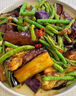 山東農(nóng)家綠把紫皮長茄現(xiàn)摘現(xiàn)發(fā)新鮮嫩茄蔬菜生鮮 現(xiàn)摘新鮮茄子 3斤 凈重 曬單實(shí)拍圖