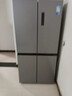 美的（Midea）慧鮮480升雙變頻一級能效十字四開(kāi)門(mén)雙開(kāi)對開(kāi)門(mén)超薄家用471姐妹款電冰箱風(fēng)冷大容量國家補貼20% BCD-480WSPZM(E) 曬單實(shí)拍圖